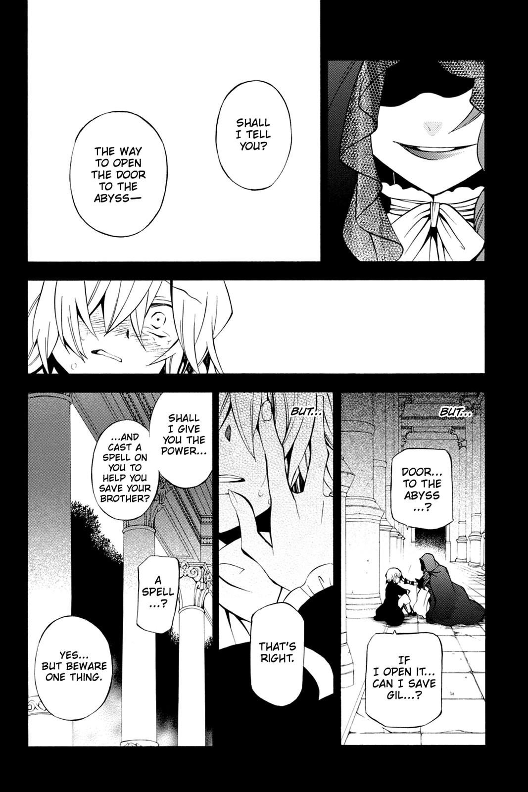 Pandora Hearts Chapter 39 - Page 14