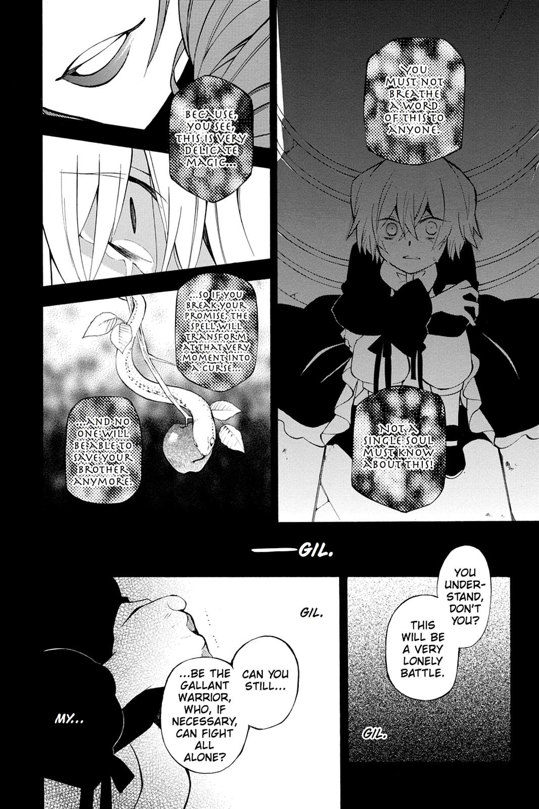 Pandora Hearts Chapter 39 - Page 15