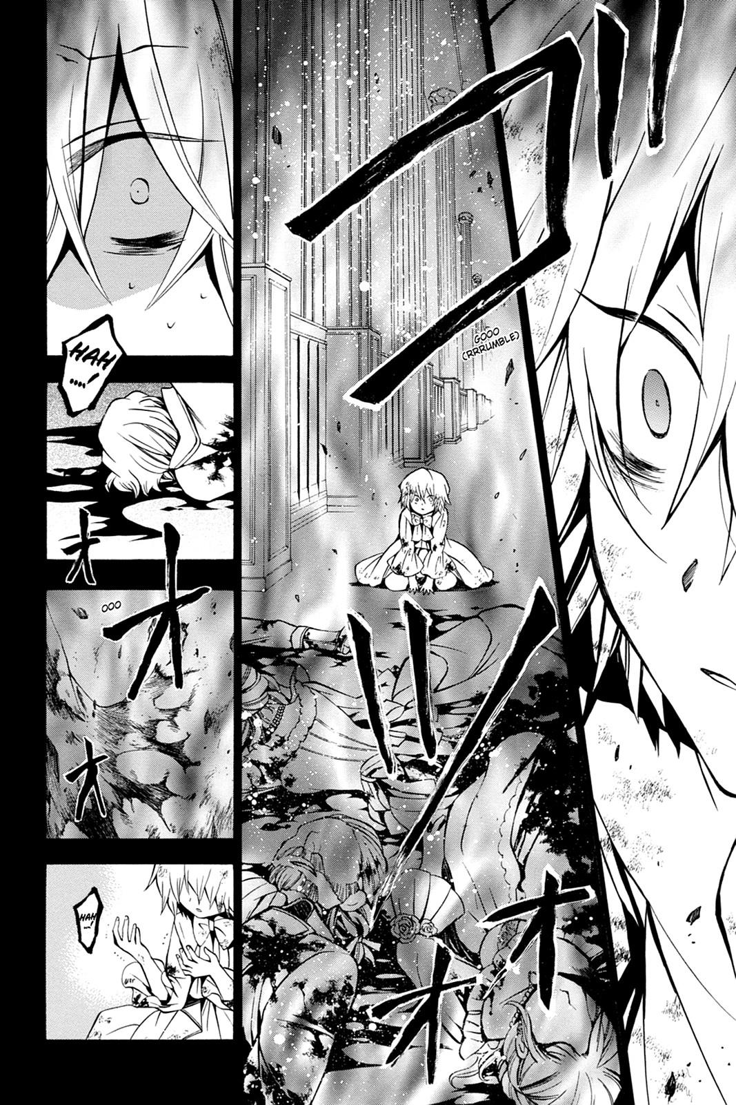 Pandora Hearts Chapter 39 - Page 22