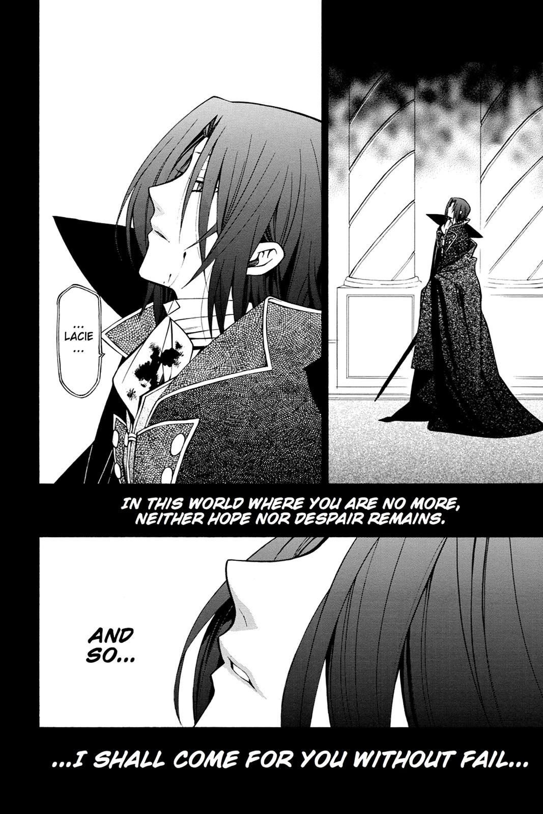 Pandora Hearts Chapter 39 - Page 32