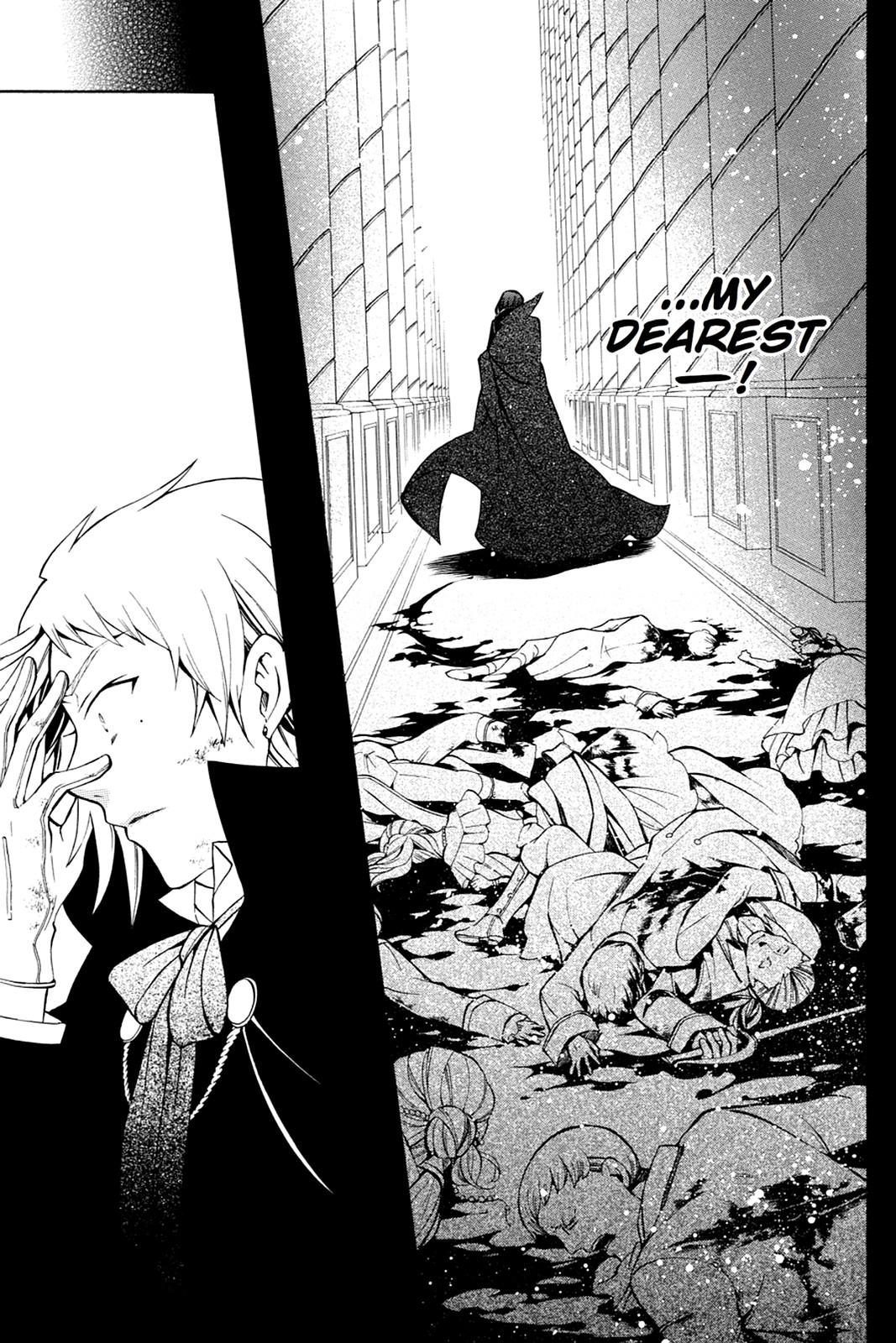Pandora Hearts Chapter 39 - Page 33