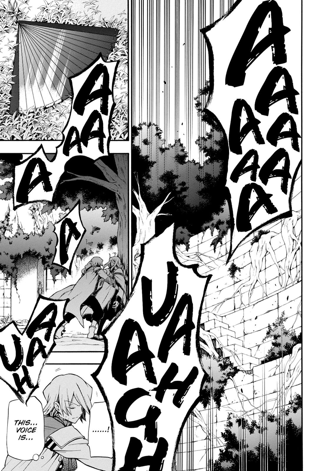 Pandora Hearts Chapter 66 - Page 4