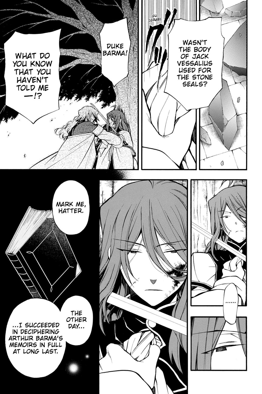 Pandora Hearts Chapter 66 - Page 6