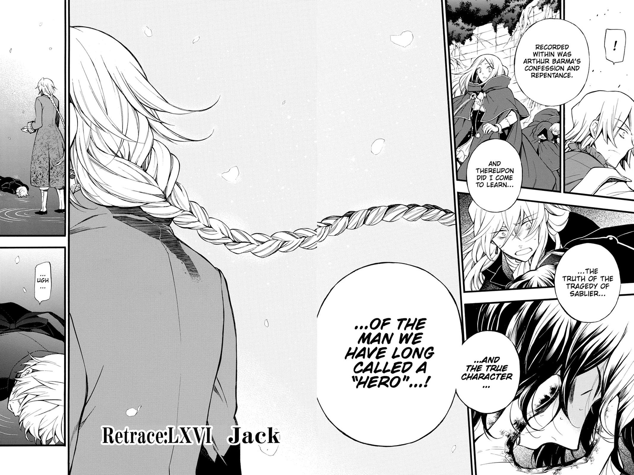 Pandora Hearts Chapter 66 - Page 7