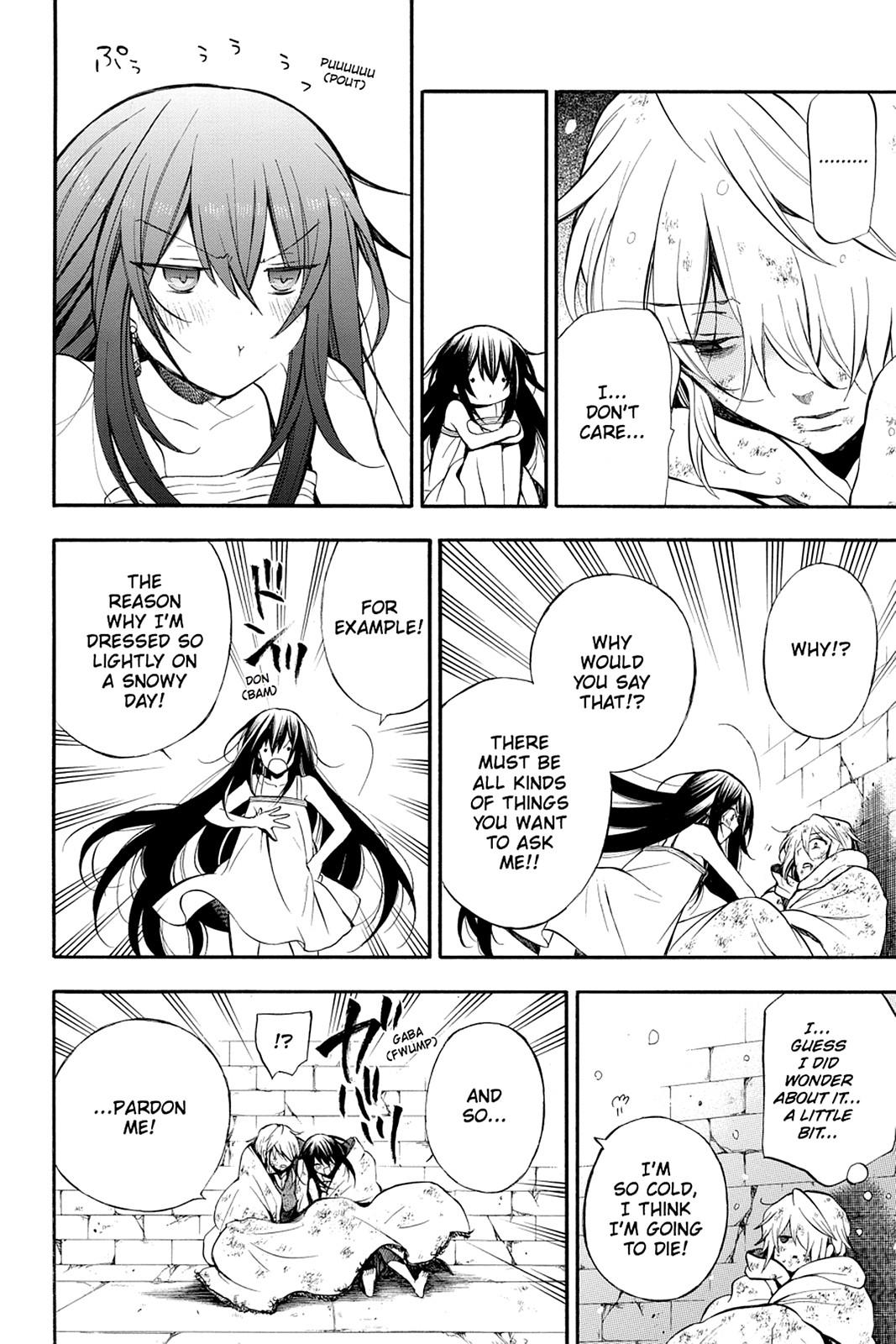 Pandora Hearts Chapter 66 - Page 12