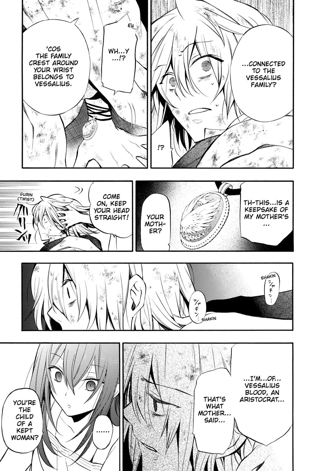 Pandora Hearts Chapter 66 - Page 17