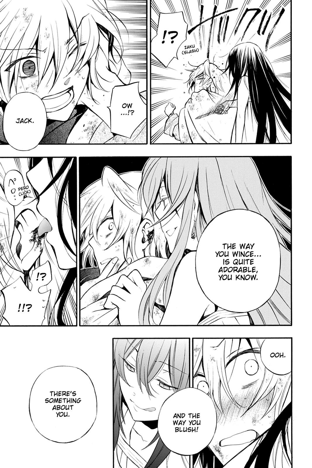 Pandora Hearts Chapter 66 - Page 19