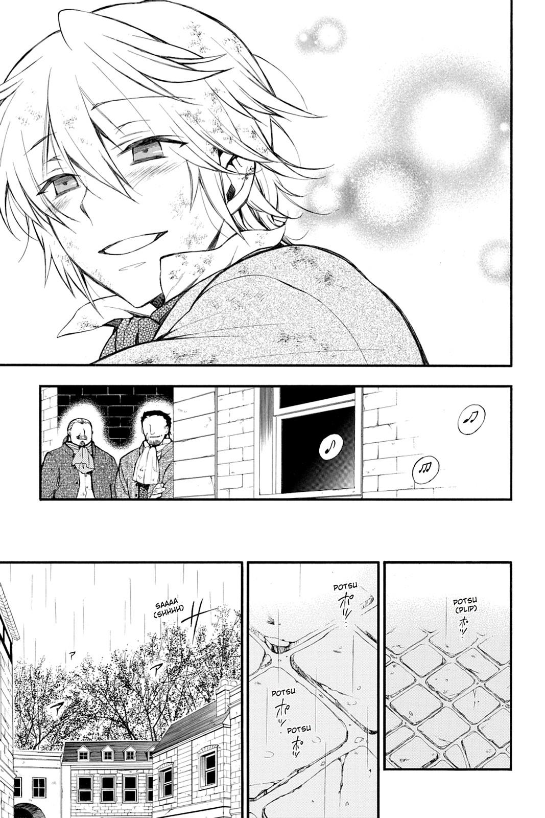 Pandora Hearts Chapter 66 - Page 23