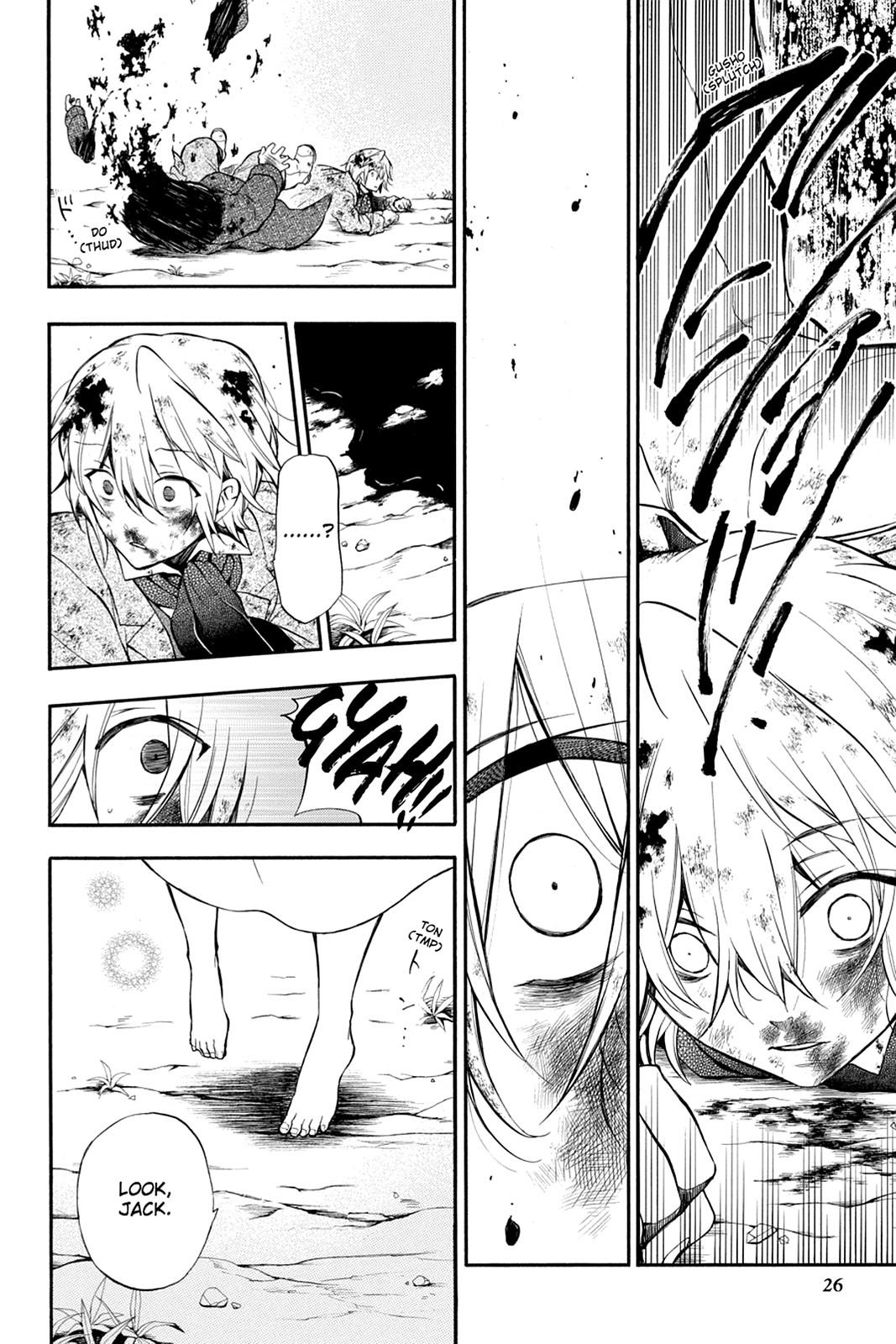 Pandora Hearts Chapter 66 - Page 26