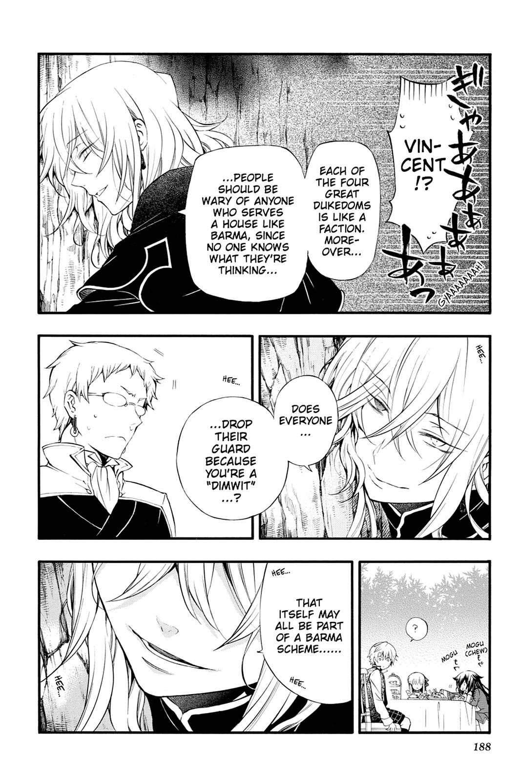 Pandora Hearts Chapter 82.5 - Page 6