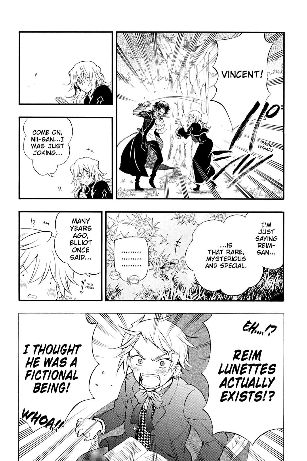 Pandora Hearts Chapter 82.5 - Page 7