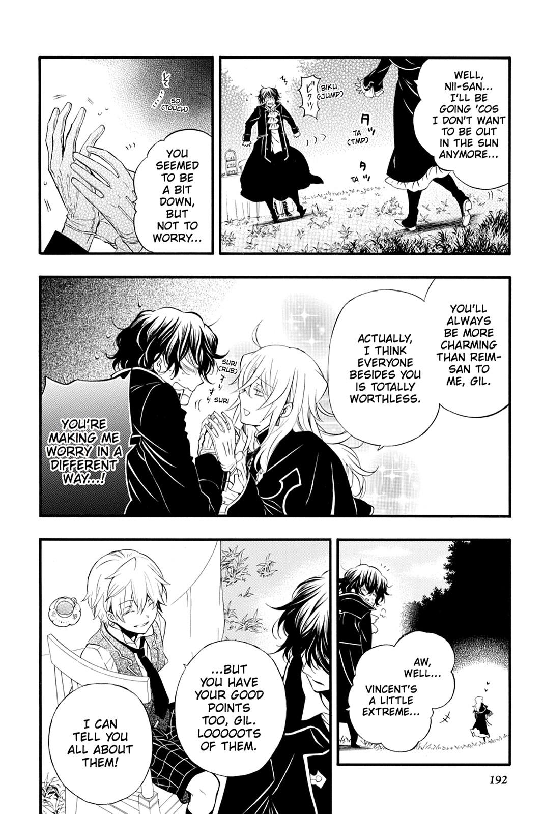 Pandora Hearts Chapter 82.5 - Page 10