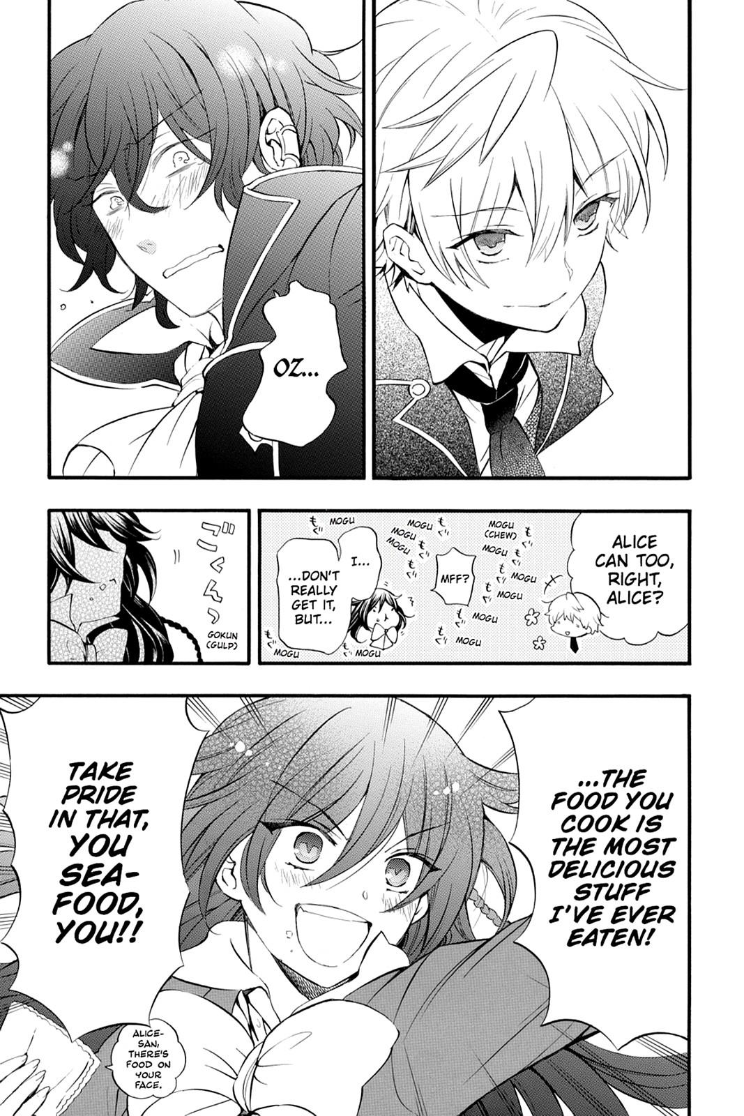 Pandora Hearts Chapter 82.5 - Page 11