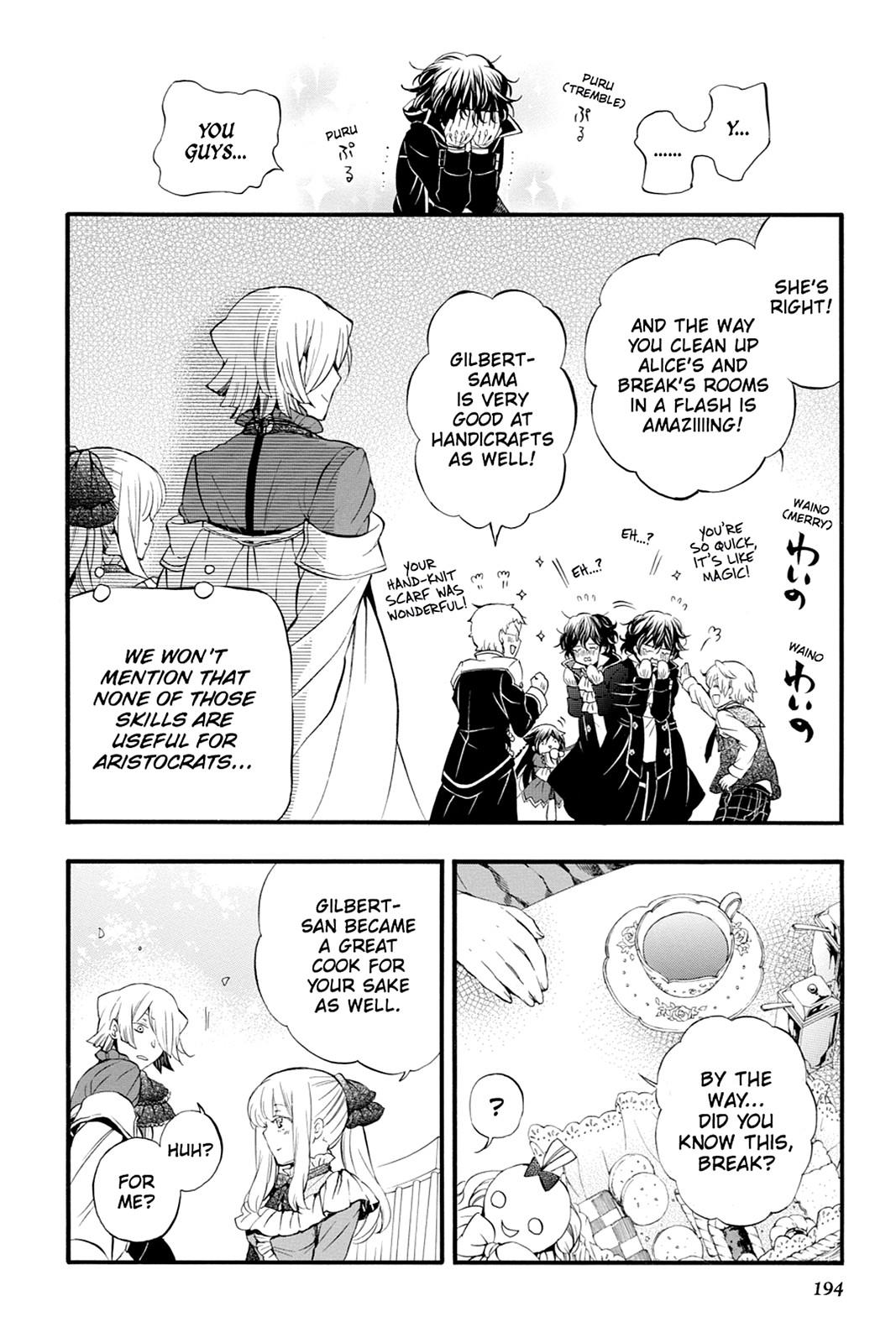 Pandora Hearts Chapter 82.5 - Page 12