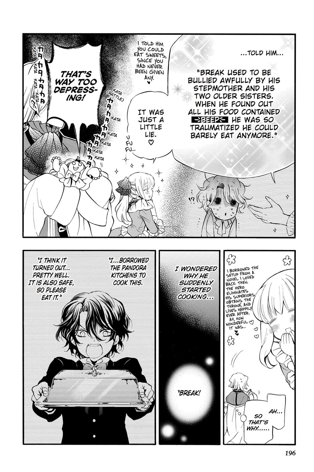 Pandora Hearts Chapter 82.5 - Page 14