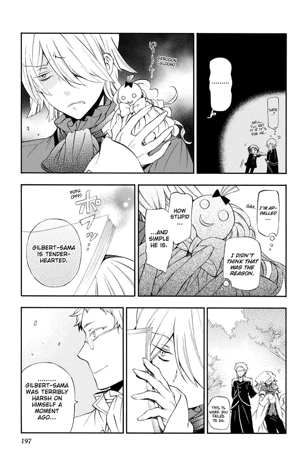 Pandora Hearts Chapter 82.5 - Page 15