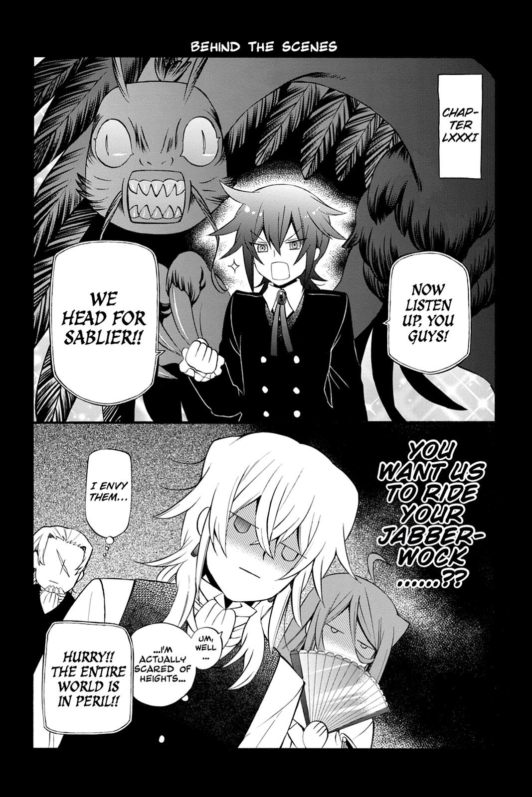 Pandora Hearts Chapter 82.5 - Page 19