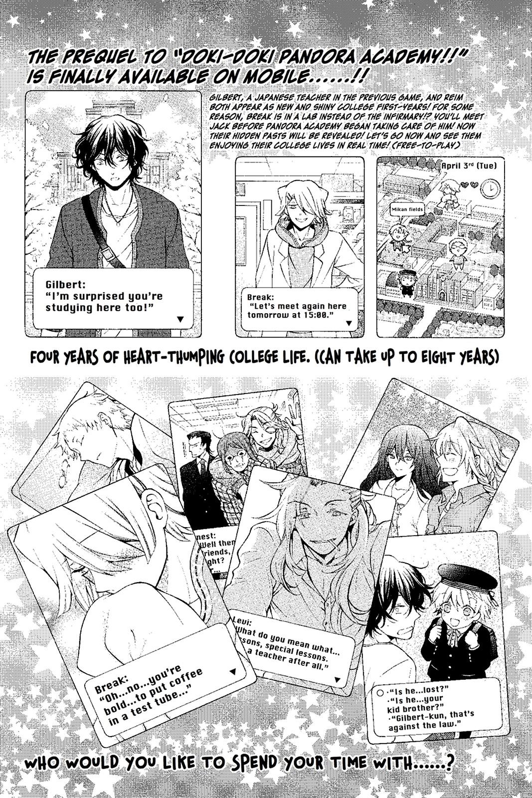Pandora Hearts Chapter 82.5 - Page 21
