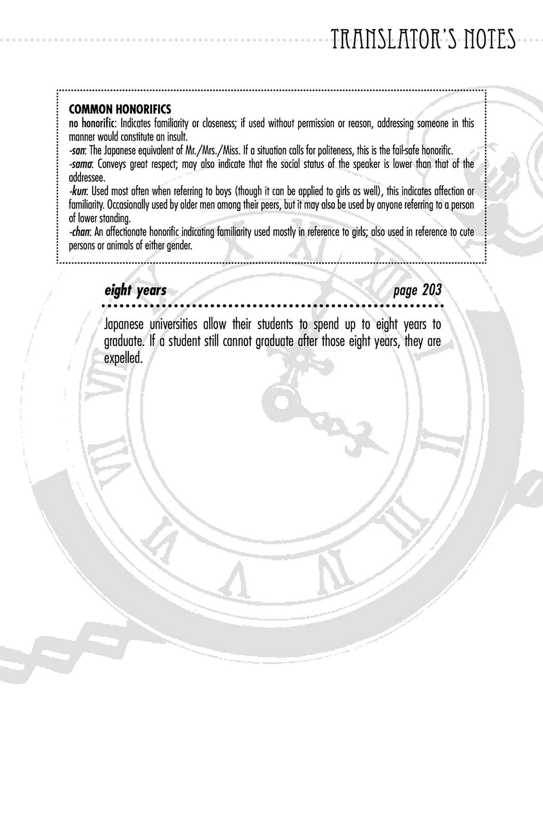 Pandora Hearts Chapter 82.5 - Page 22