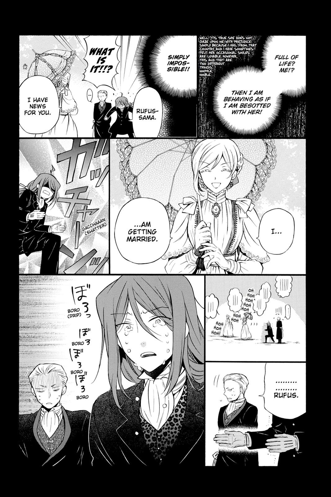 Pandora Hearts Chapter 87.5 - Page 3