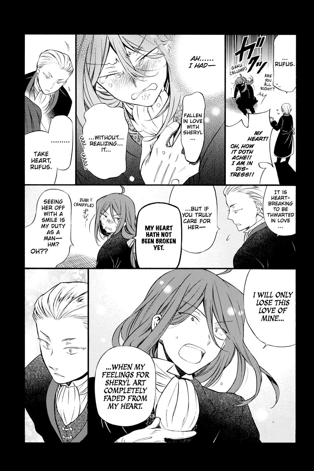 Pandora Hearts Chapter 87.5 - Page 4