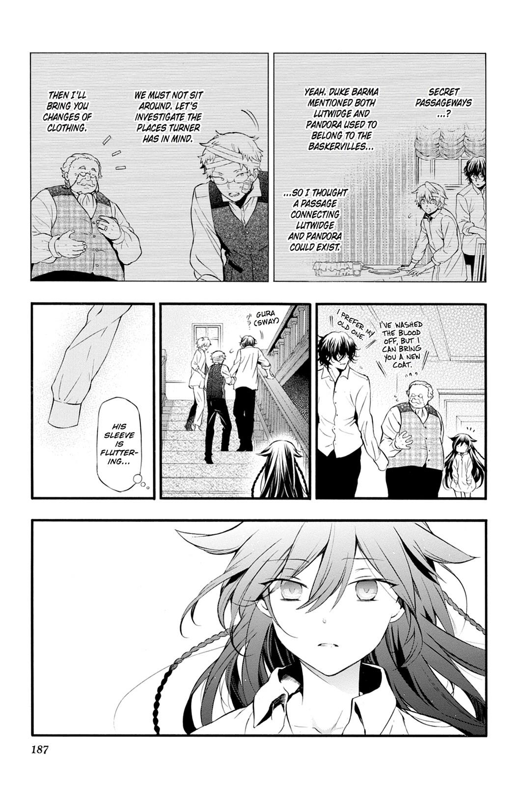Pandora Hearts Chapter 87.5 - Page 7
