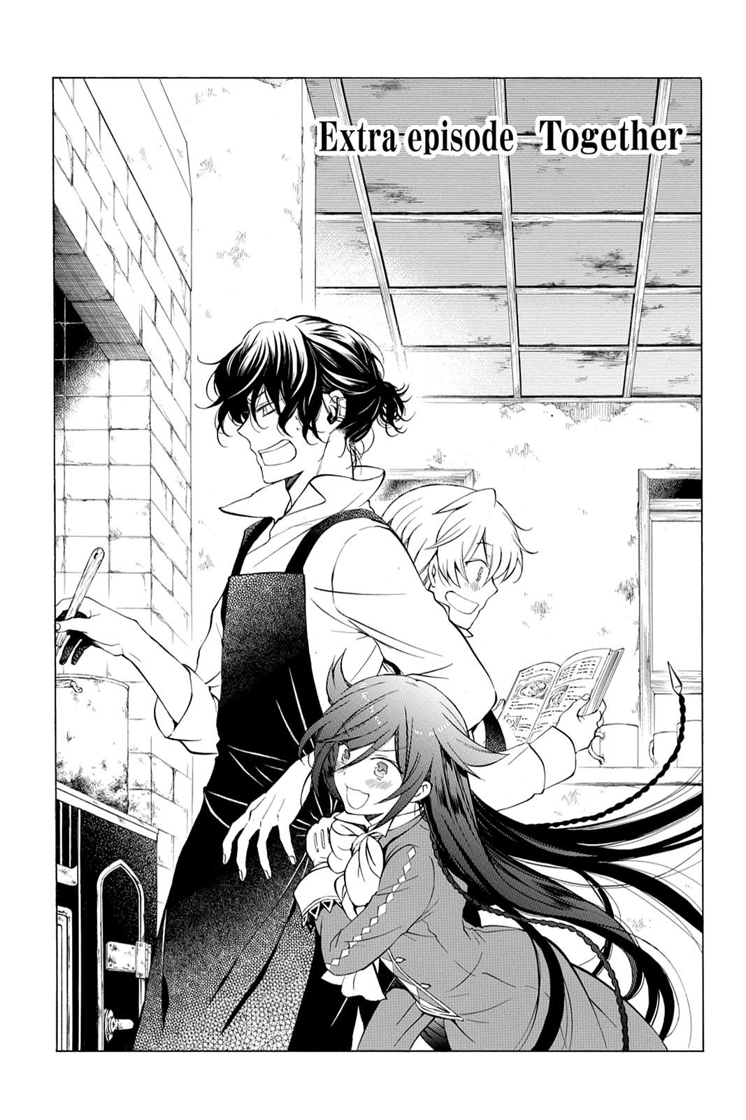 Pandora Hearts Chapter 87.5 - Page 8