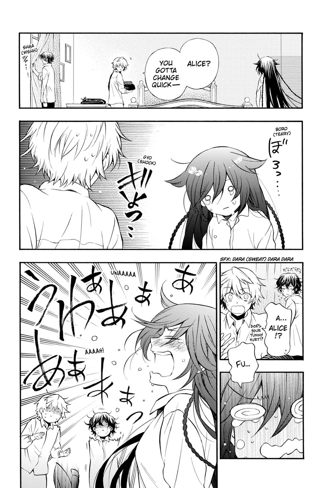 Pandora Hearts Chapter 87.5 - Page 9