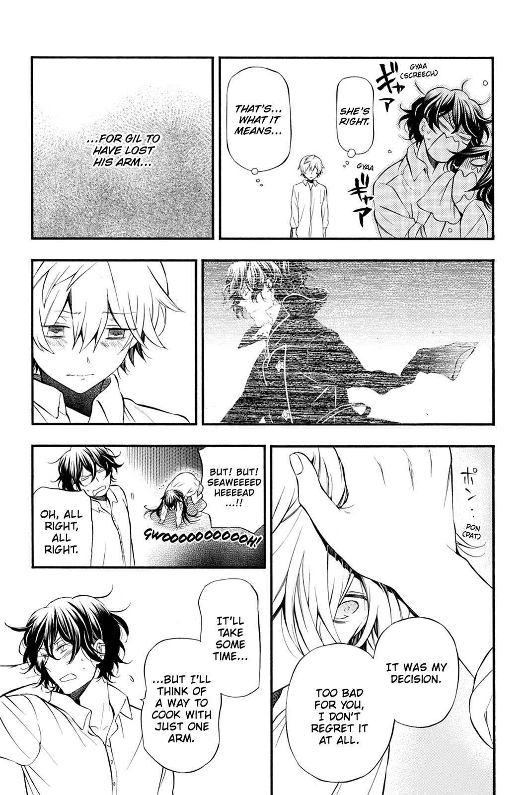 Pandora Hearts Chapter 87.5 - Page 11