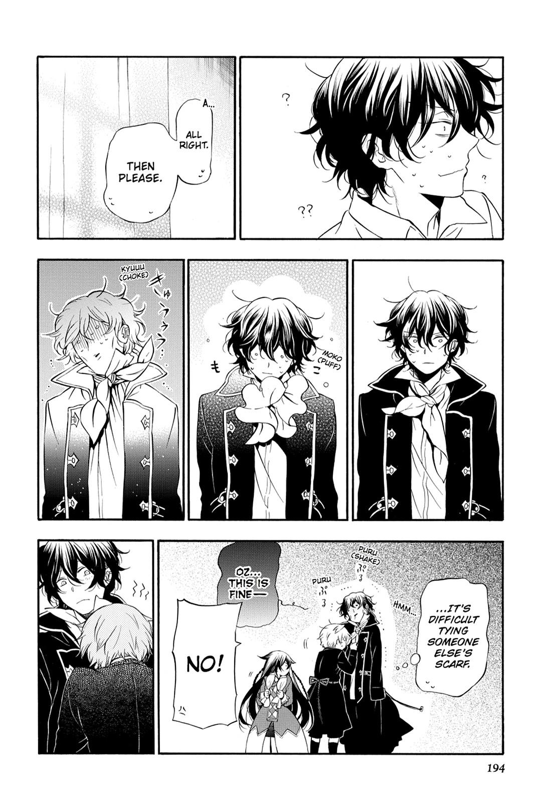 Pandora Hearts Chapter 87.5 - Page 14