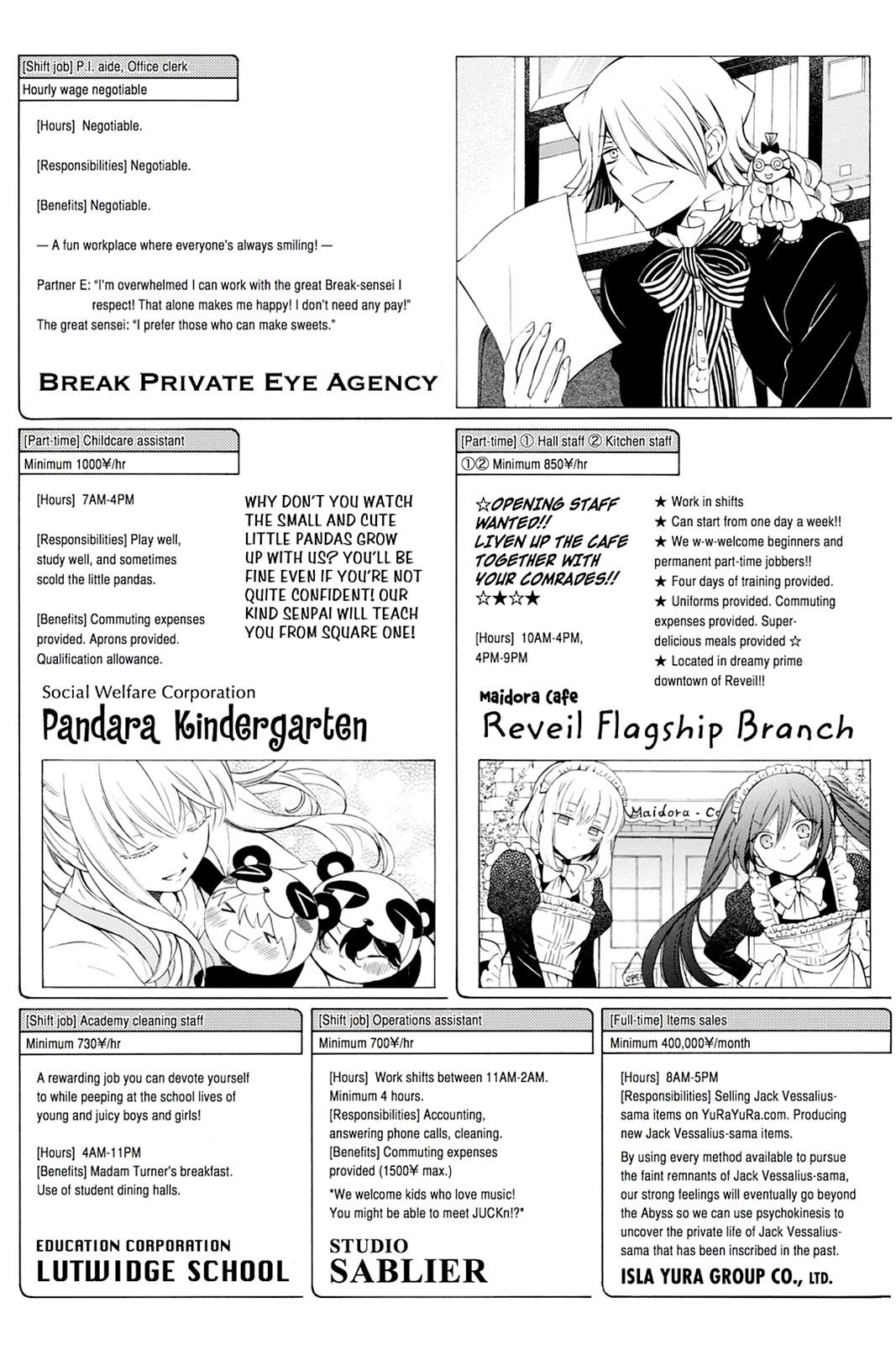 Pandora Hearts Chapter 87.5 - Page 21