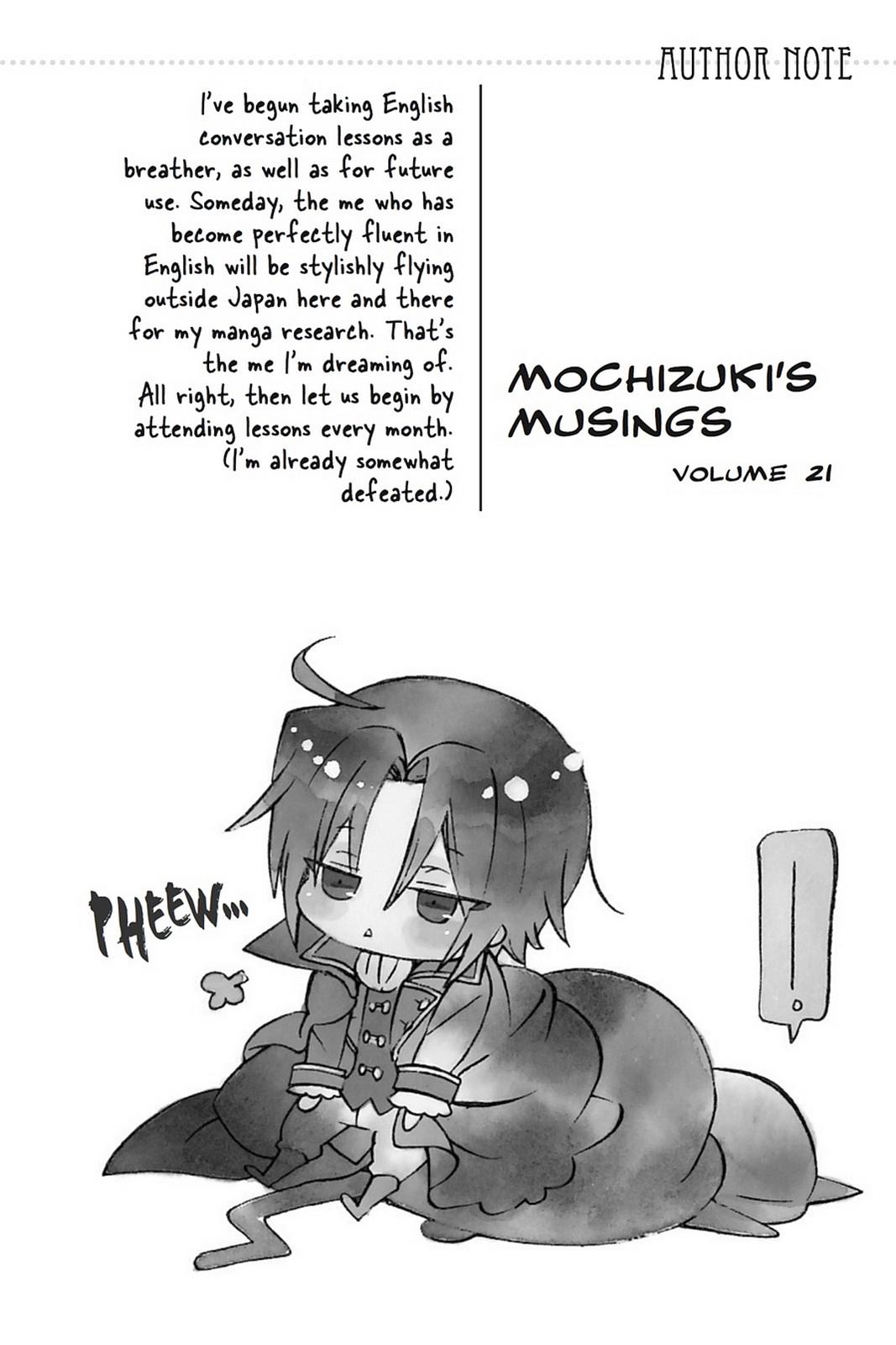 Pandora Hearts Chapter 87.5 - Page 24