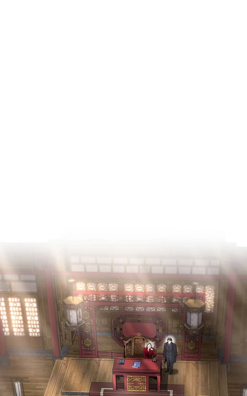 Paranoid Mage Chapter 67 - Page 89