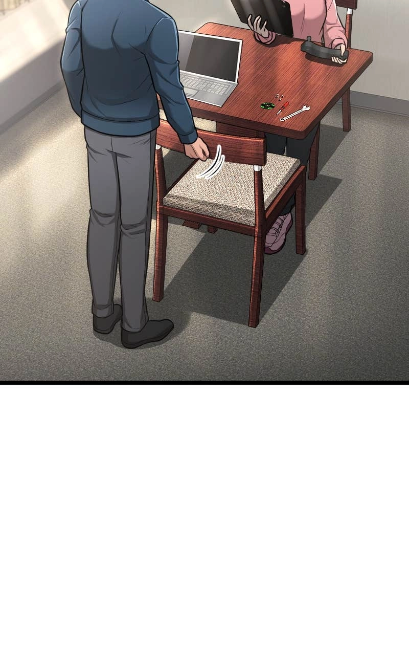 Paranoid Mage Chapter 75 - Page 6