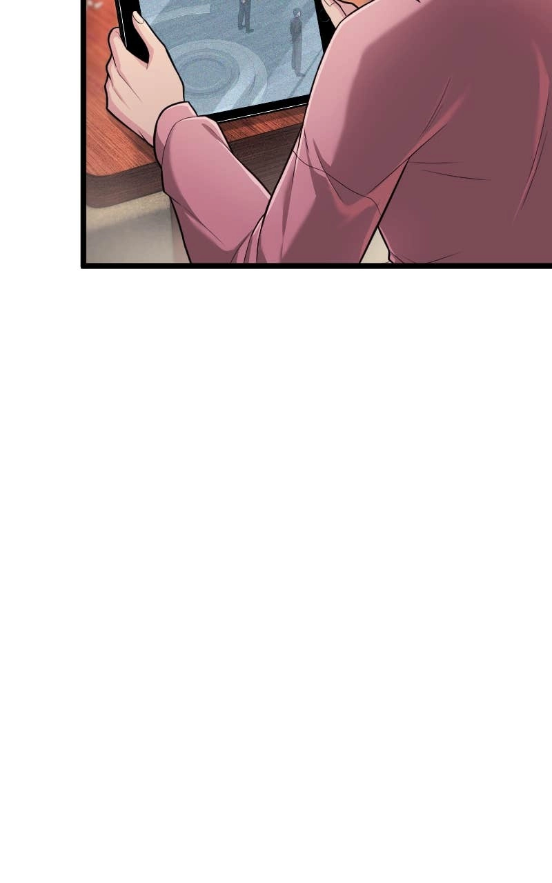 Paranoid Mage Chapter 75 - Page 14