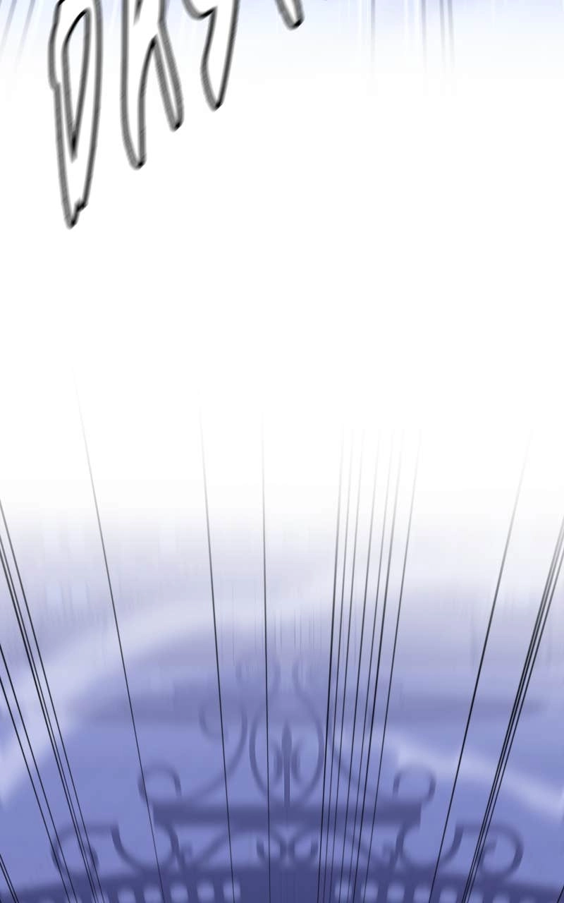 Paranoid Mage Chapter 88 - Page 4