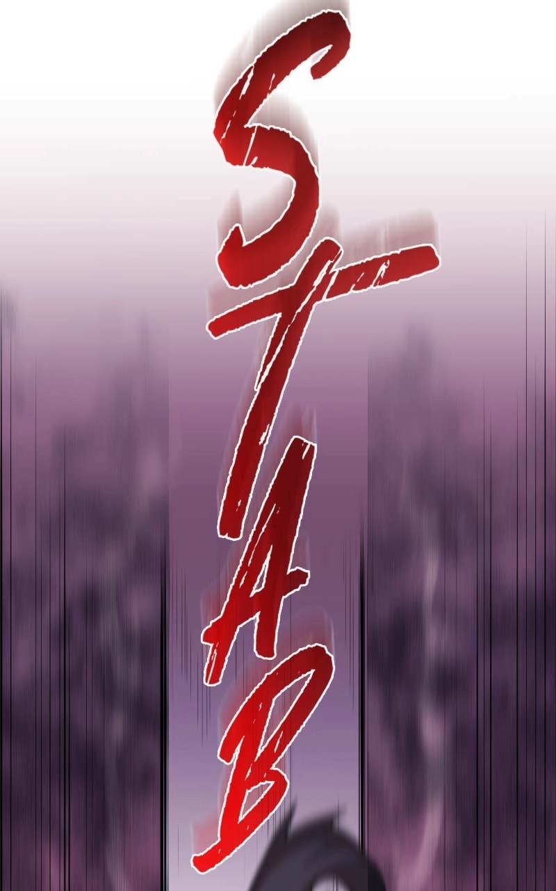 Paranoid Mage Chapter 90 - Page 96
