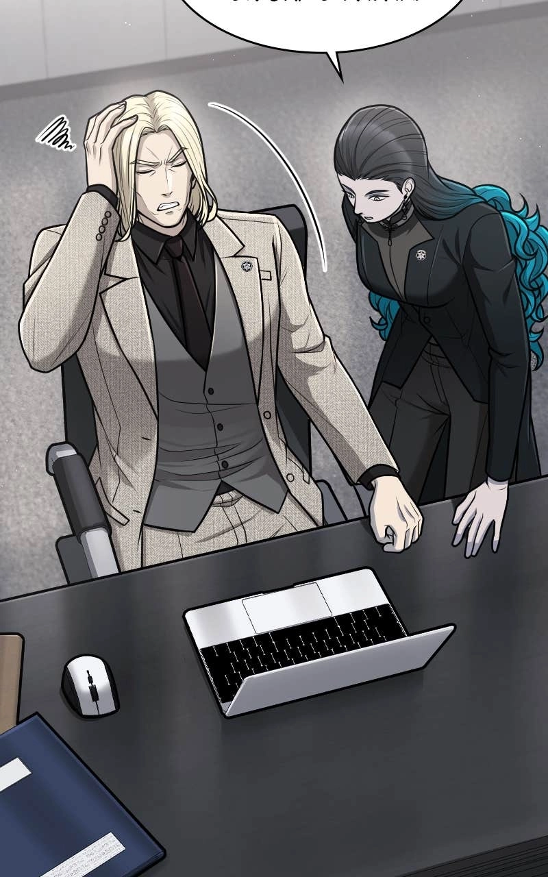 Paranoid Mage Chapter 93 - Page 8