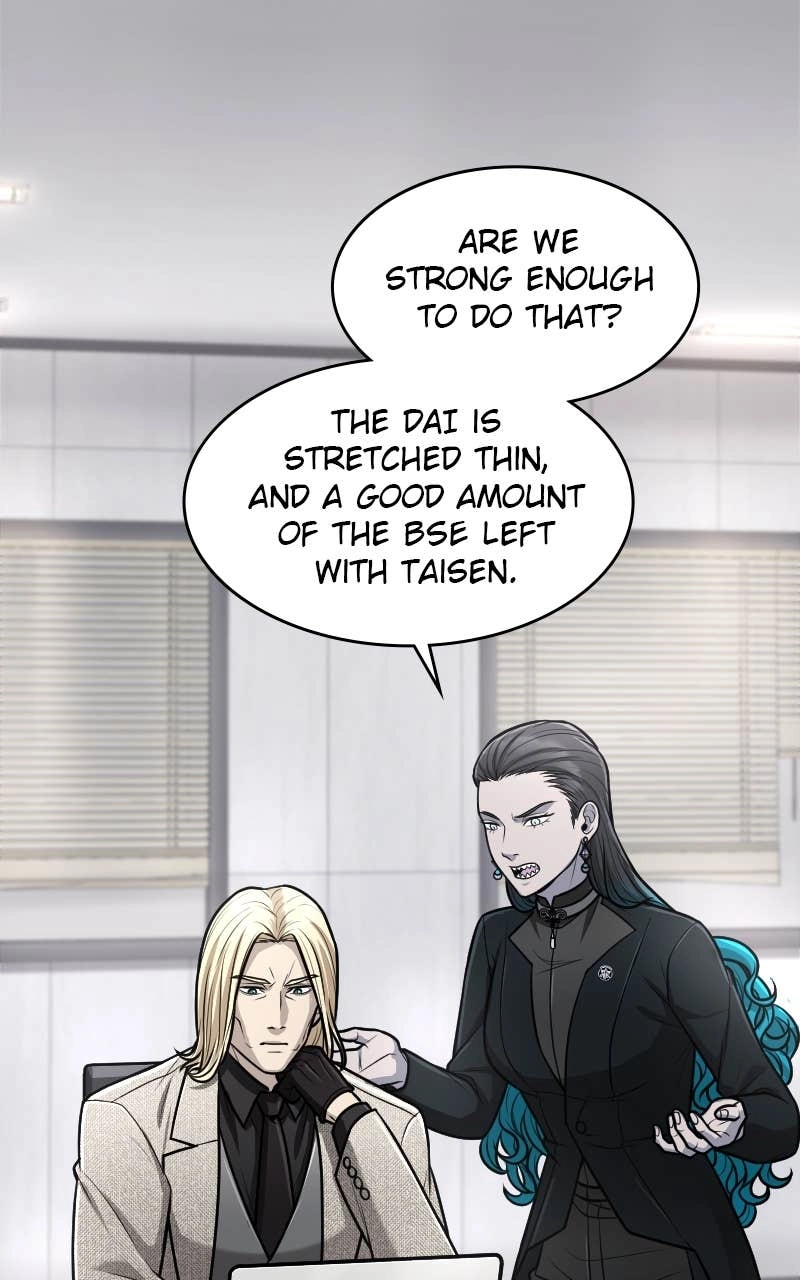 Paranoid Mage Chapter 93 - Page 16