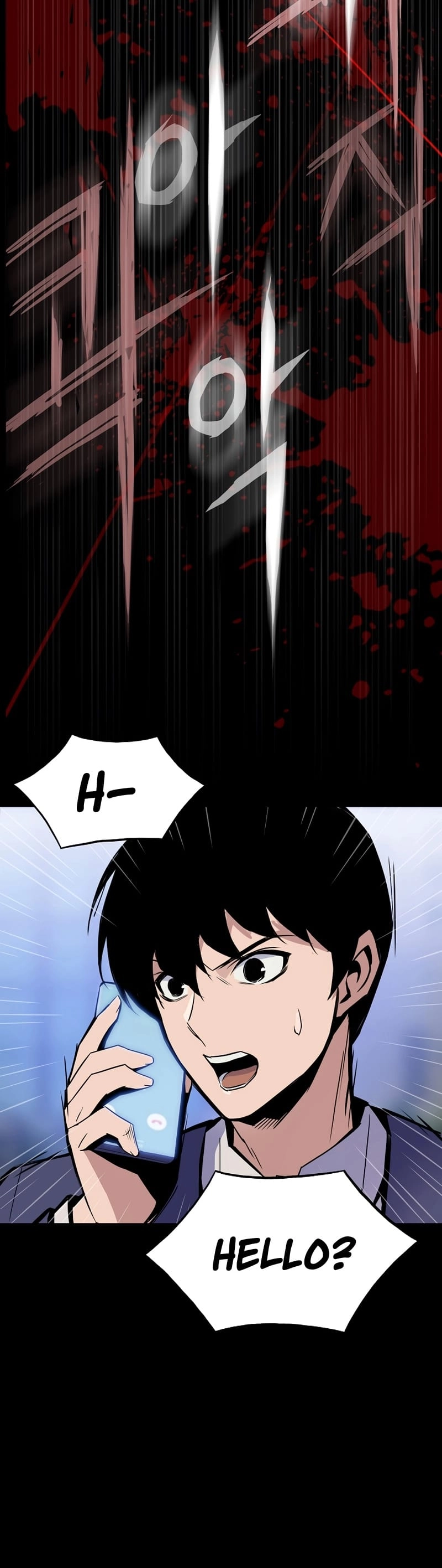 Past Life Returner Chapter 2 - Page 8