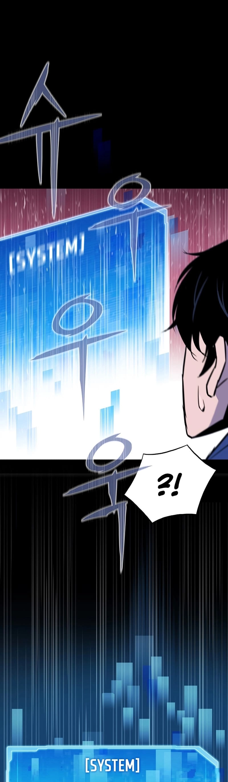 Past Life Returner Chapter 2 - Page 17