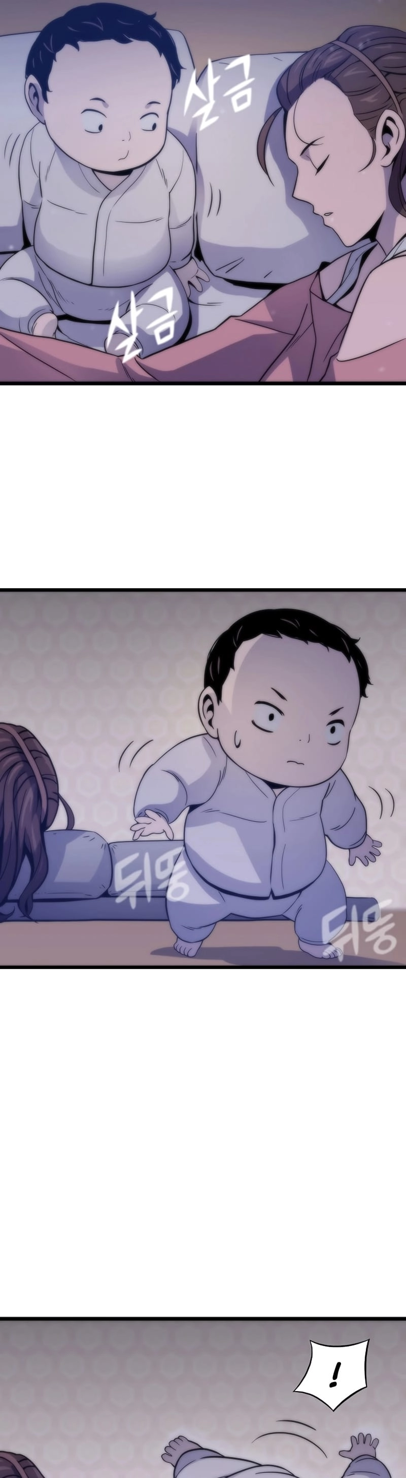 Past Life Returner Chapter 2 - Page 37