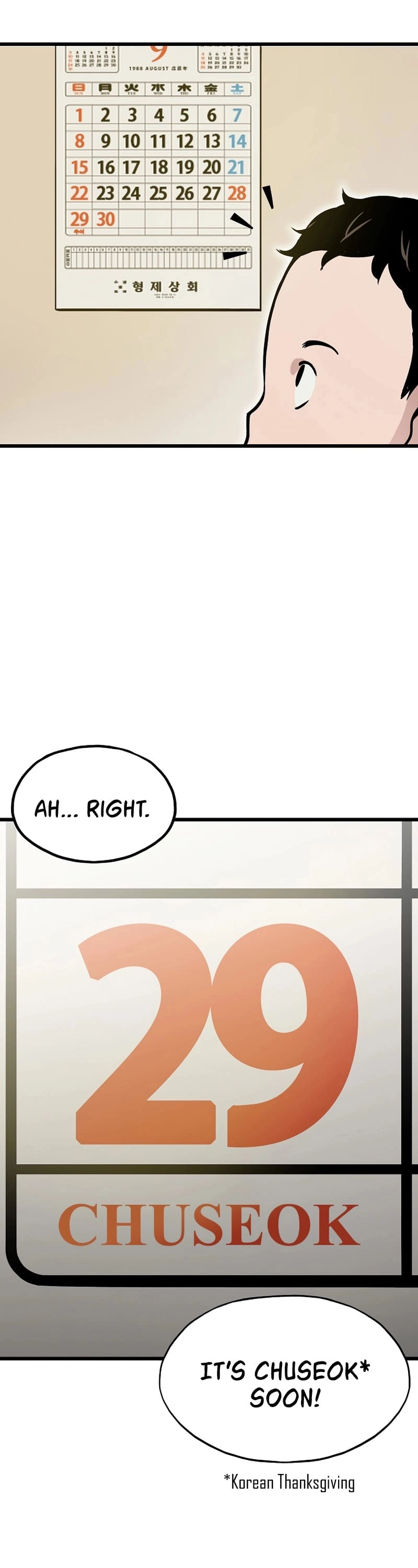 Past Life Returner Chapter 2 - Page 47