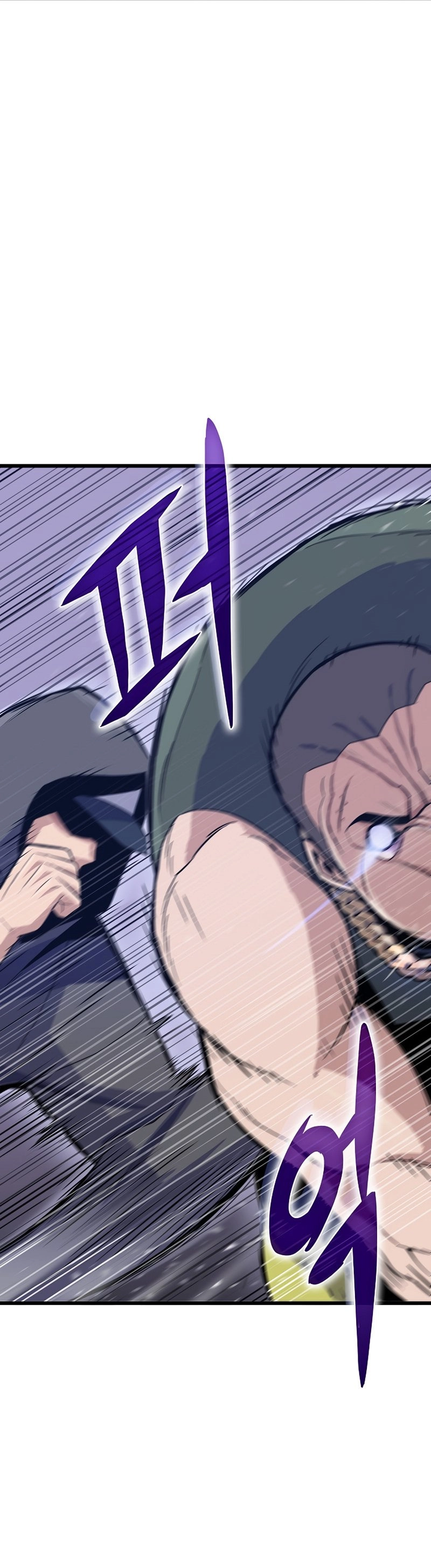 Past Life Returner Chapter 3 - Page 7