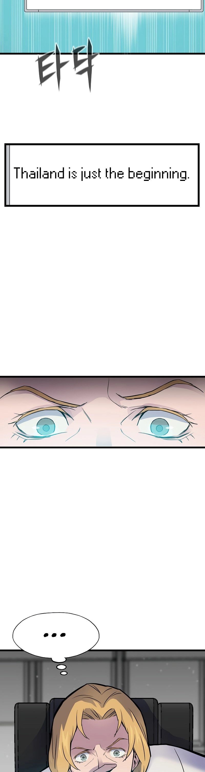 Past Life Returner Chapter 3 - Page 62