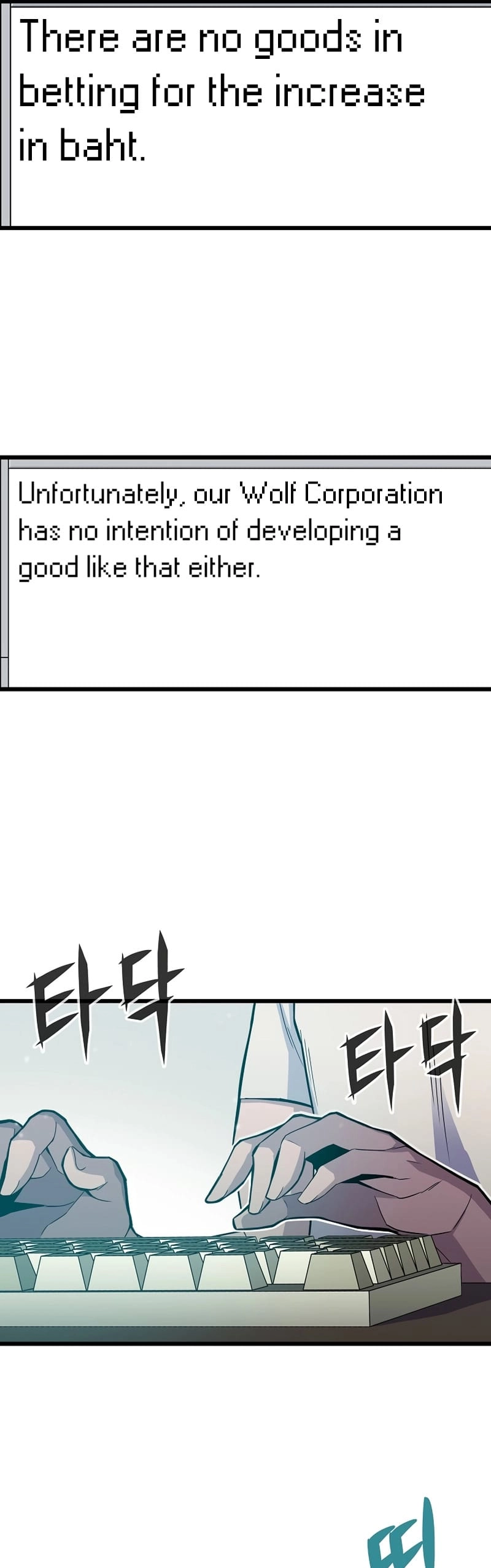 Past Life Returner Chapter 4 - Page 29