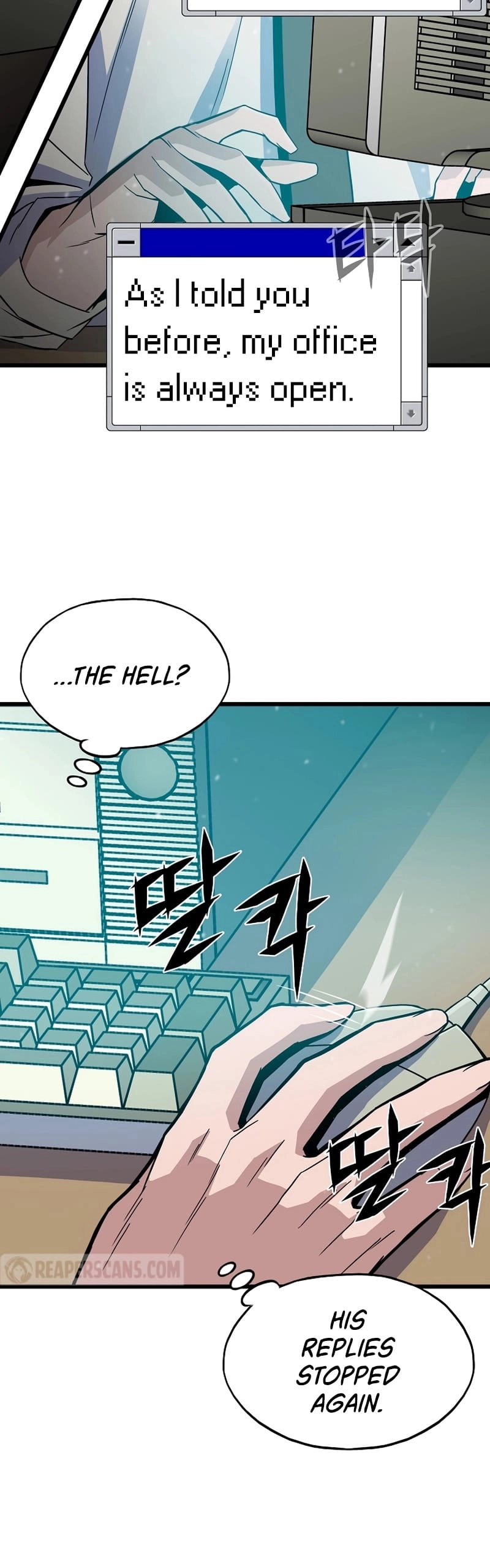 Past Life Returner Chapter 4 - Page 32