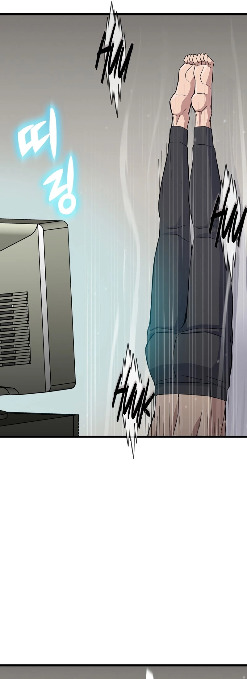 Past Life Returner Chapter 4 - Page 53