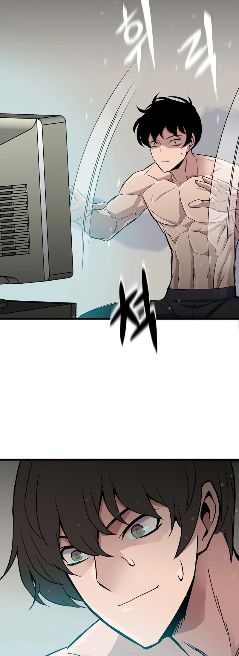 Past Life Returner Chapter 4 - Page 54