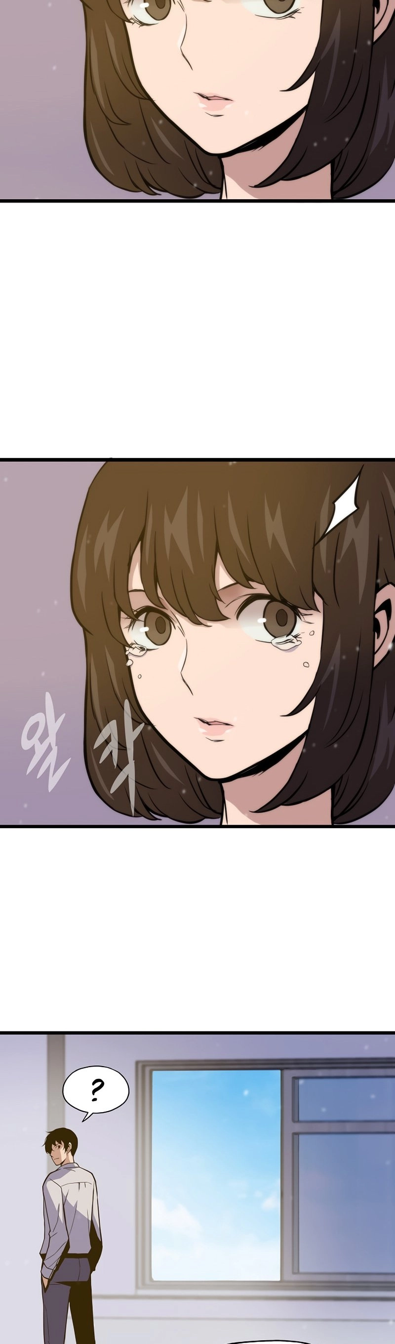 Past Life Returner Chapter 5 - Page 11